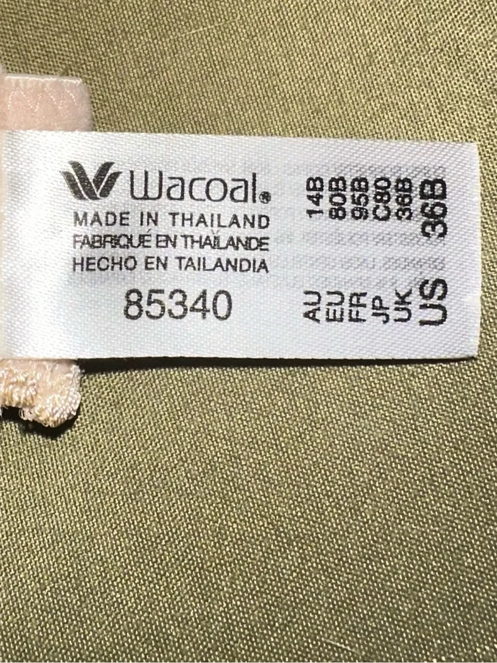 Wacoal light beige